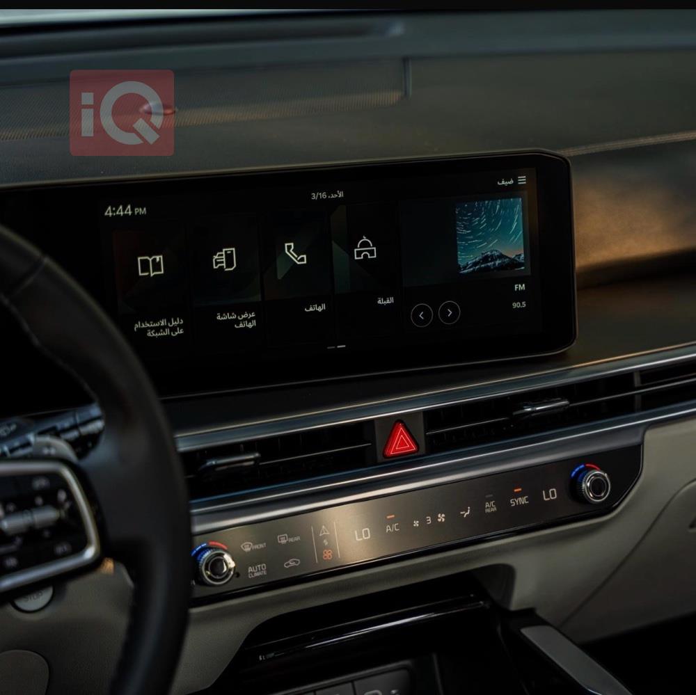 كيا سورينتو